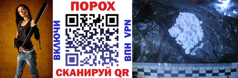 АМФ 97%  Купить  Невьянск 