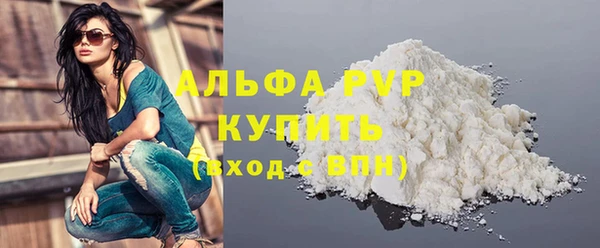 марки lsd Михайлов