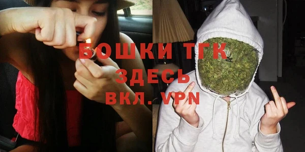 PSILOCYBIN Михайловка