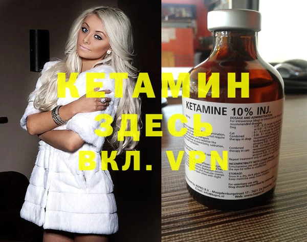 PSILOCYBIN Михайловка