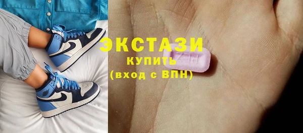 марки lsd Михайлов