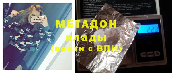 марки lsd Михайлов