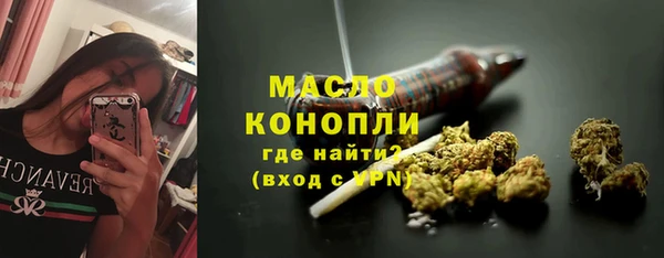 марки lsd Михайлов