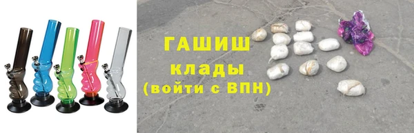 марки lsd Михайлов