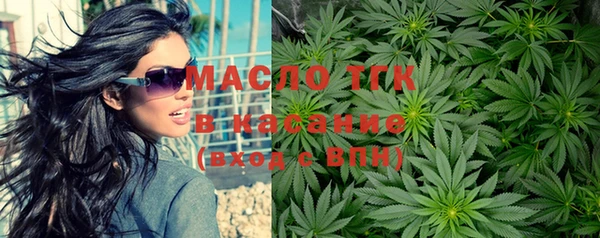 MDMA Premium VHQ Михайловск