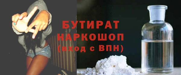 PSILOCYBIN Михайловка