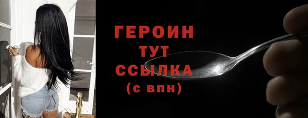 PSILOCYBIN Михайловка