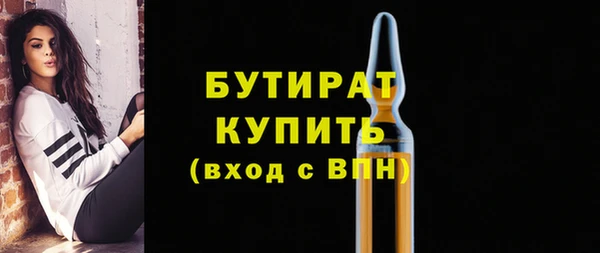 марки lsd Михайлов