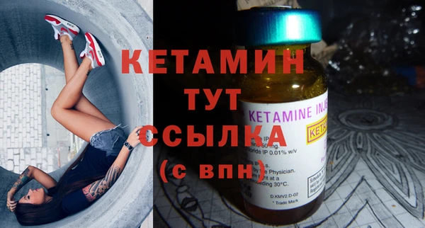 PSILOCYBIN Михайловка