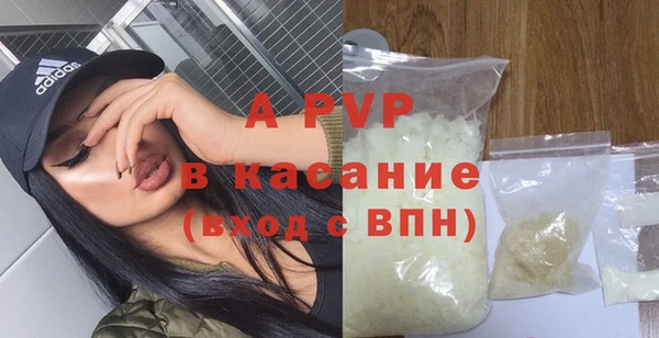 PSILOCYBIN Михайловка