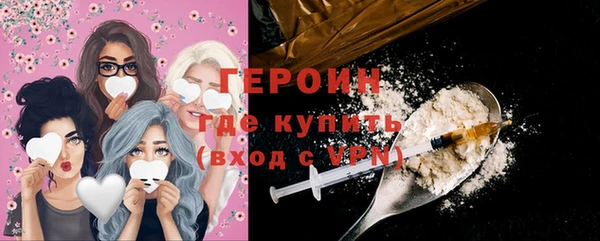 марки lsd Михайлов