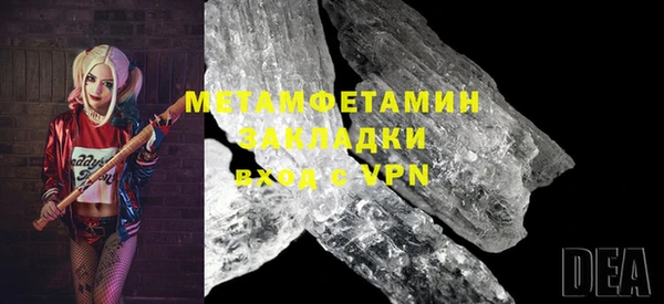 PSILOCYBIN Михайловка