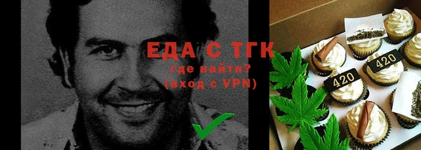 марки lsd Михайлов