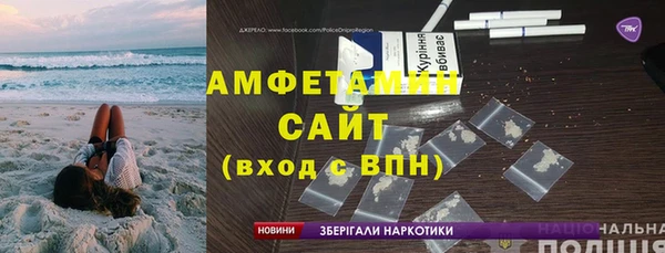 PSILOCYBIN Михайловка