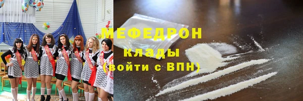 марки lsd Михайлов