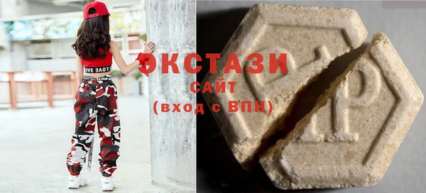 марки lsd Михайлов