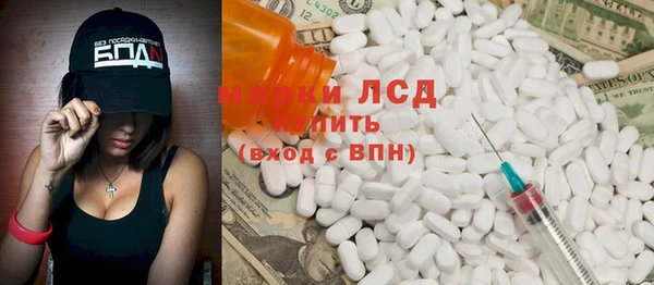 PSILOCYBIN Михайловка