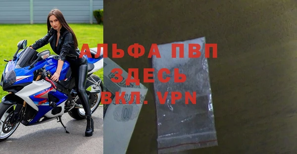 PSILOCYBIN Михайловка
